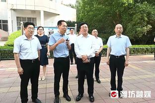 意媒：拉齐奥为镰田大地要价1000万欧，尽管合同只剩半年