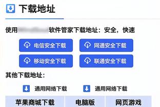 06世界杯英葡大战 C罗煽风点火鲁尼被红牌罚下 两人结下梁子