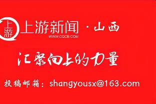 夺冠年季后赛场均得分前20：乔丹6冠皆前10 科比3次入榜 詹杜1次