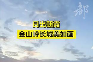 状态可以！米切尔半场10中5拿到13分2板2助