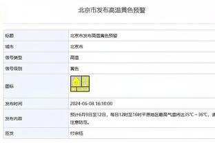 队史最强一波流！独行侠末节轰30-0 创队史纪录