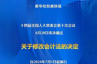 ?库里29+5 库明加28+10 托马斯21中4 勇士力克篮网